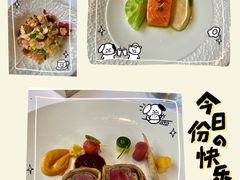 -蝶舍·MAISON PAPILLON