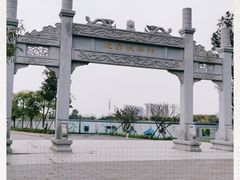 -羚羊峡古栈道森林公园