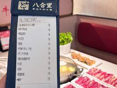 -乐海城市广场(同安店)