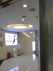 -武汉五洲整形外科医院