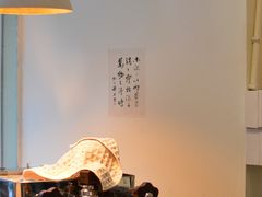 -Moses写字咖啡
