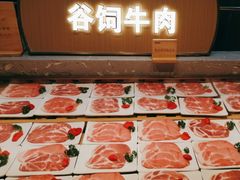 -山焱·炭火自助烤肉(周浦万达店)