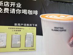 -光启城时尚购物中心