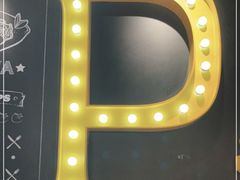 -棒约翰比萨·意面(剑河店)