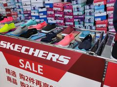 -SKECHERS 斯凯奇(上海国际时尚中心店)