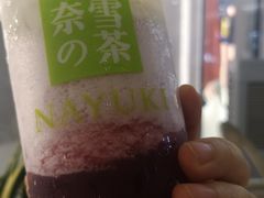 -奈雪的茶(华强北中航城店)