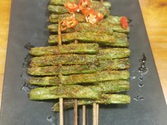 炭烤四季豆-辉记炭烧海鲜大排档·老字号(福田店)