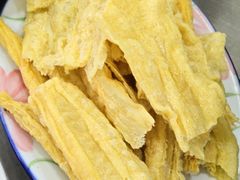 -福合埕牛口福·牛肉火锅·牛肉丸