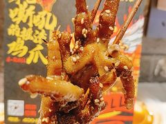 -凯德广场(学府店)