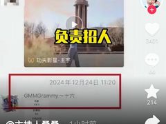 -约翰·菲茨杰拉德·肯尼迪国际机场