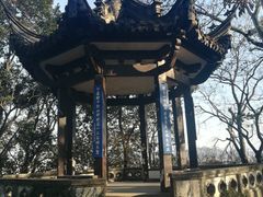 风雨亭-府山公园