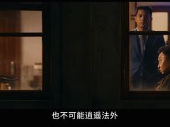 -金逸影城(大悦城IMAX激光店)