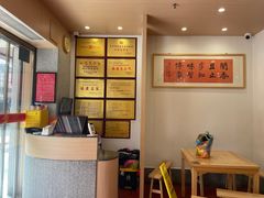 -忠记姜母鸭