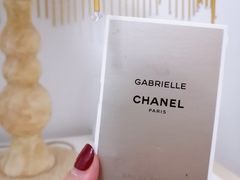 -CHANEL 香奈儿(海岸城店)