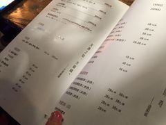 -胡桃里乐队酒馆(鎏嘉码头店)