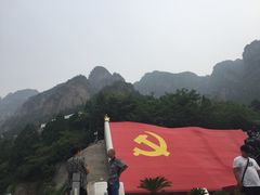 -狼牙山风景区