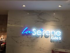 -La-Serene Café