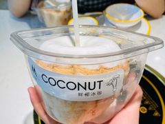 -M Stand(宁波万象城店)