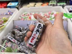 -稻香村(朝阳门店)