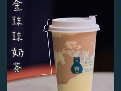 酱酱金珠珠奶茶-SENTEA森茶(麦地丽日店)
