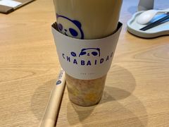 杨枝甘露（中杯）-茶百道(柏威年店)