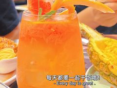 -伯顿西餐厅(厚街香榭丽店)