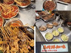 -嘉州鲜知味钵钵鸡(奎星楼店)
