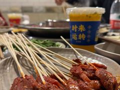 -洞亭火锅(防空洞总店)