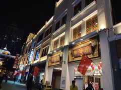 -点都德(北京路贰店)