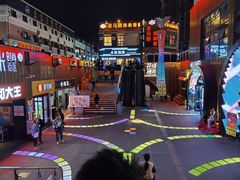 -欢乐迪KTV(南京夫子庙三山街店)