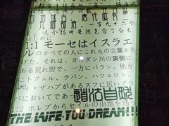 -钟书阁(珍园店)