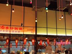 -陈鹏鹏潮汕菜(宝安机场T3航站楼店)