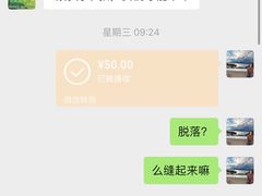 -云像布兰奇洗护连锁(五华山店)