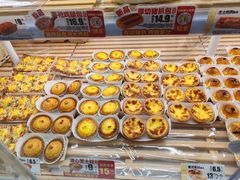 -味多美蛋糕(新和平里店)