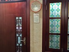 -芳草堂中医门诊部(怡芳苑店)