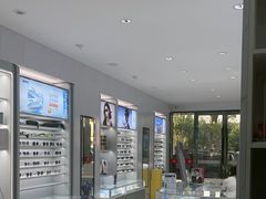 -光明眼镜·蔡司授权(徐泾店)