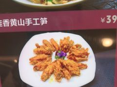 -知楚•精致湖北菜(武商MALL店)