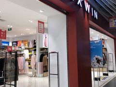 -天虹购物中心(石路店)