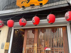 -鸟屯(三里屯店)