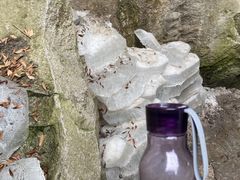 -秦岭终南山世界地质公园翠华山景区