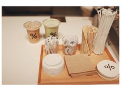 -% Arabica阿拉比卡咖啡烘焙工坊