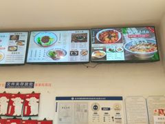 -武圣羊汤(武圣路店)