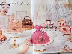 -哈根达斯(滨江店)