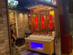 -DaLongYi Hotpot - 大龙燚火锅 - 地道四川老火锅