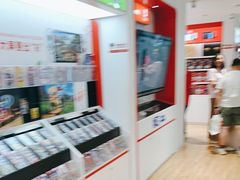 -任天堂Nintendo Switch体验店(天河城店)