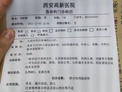 -铭阳搏击健身俱乐部(高新店)