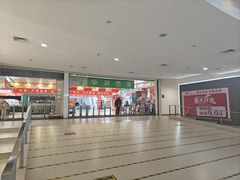 -新业广场(友谊路店)