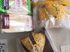-中粮丰通（北京)食品有限公司