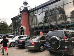 门面-海味当家·蒸锅海鲜(星海公园店)