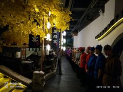 大堂-淀里船宴(裕华东路店)